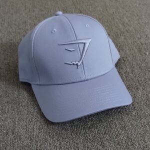 Gymshark Embroidered Lavender Baseball Cap